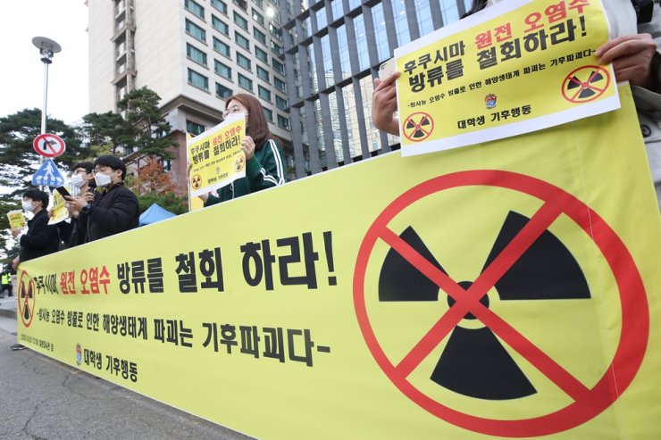 Japan Embassy confirms association with South Korea to monitor Fukushima water treatment