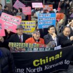 china forcibly returns over 500 north koreans to north korea