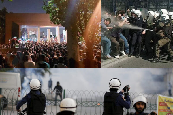 iran protests riot police teargas