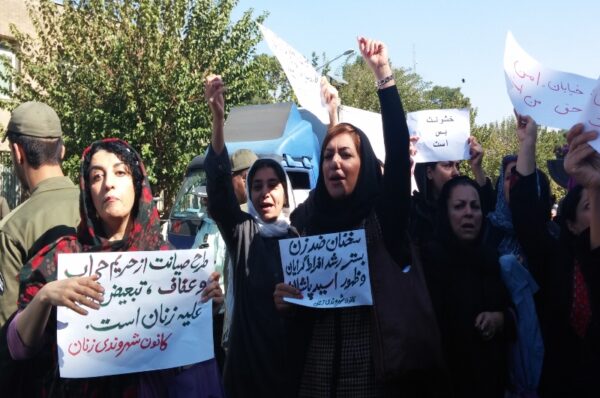 iran human rights activists are seeking justice for teachers