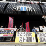 japan 900 workers start strike at sogo & seibu co. store