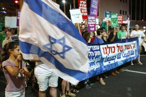 opposition bill advocating equality in basic law voted down in knesset