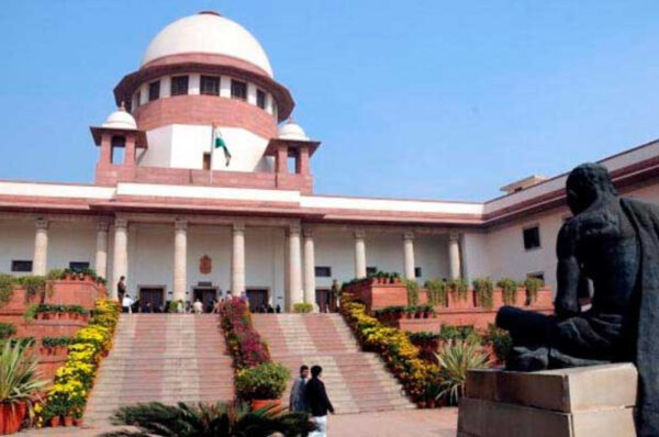 supreme court