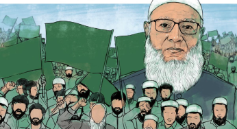 The Rise of Jamaat-e-Islami: A Threat to Bangladesh and Beyond
