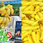 Burned Out Chinese Employees Start ‘Stop Banana Green’ Trend to Fight Office Stress