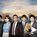 things to learn about corporate life from misaeng incomplete life